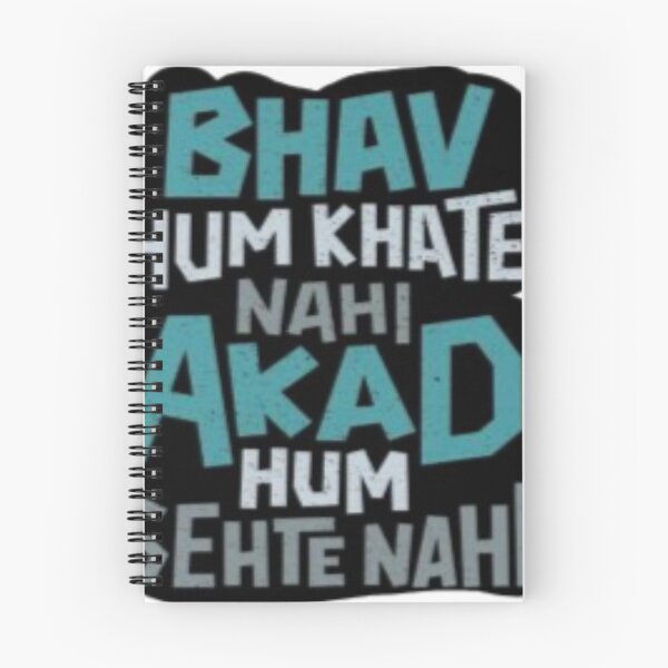 Item preview, Bhav hum khate nai akad hum sehte nai designed and sold by Ajayk27.