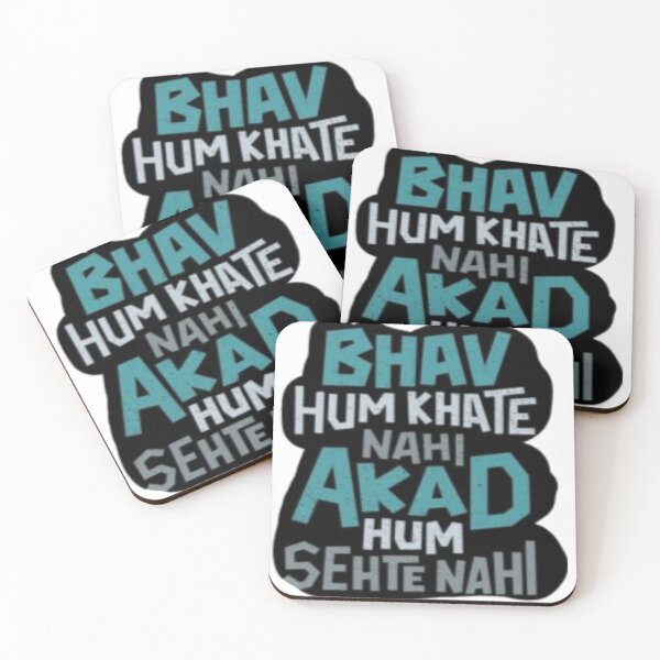Item preview, Bhav hum khate nai akad hum sehte nai designed and sold by Ajayk27.