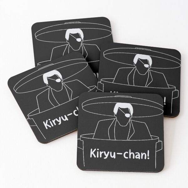Item preview, Majima Everywhere  designed and sold by RaquelsRoom.
