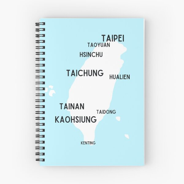 Artikelvorschau, Taiwan Karte entworfen und verkauft von Kaixiu-Art.