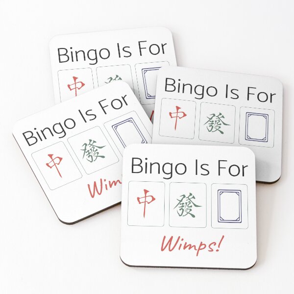 Item preview, Bingo Is For Wimps! designed and sold by LoraShipman.