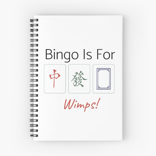 Item preview, Bingo Is For Wimps! designed and sold by LoraShipman.