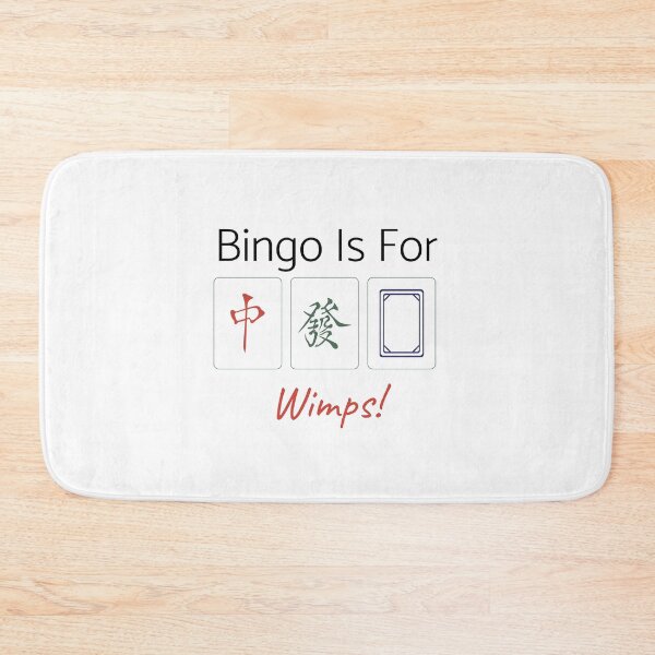 Item preview, Bingo Is For Wimps! designed and sold by LoraShipman.