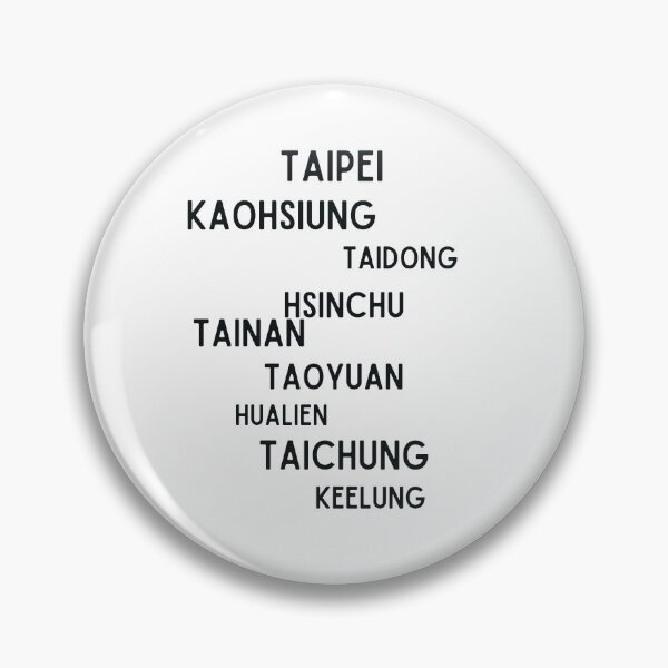 Artikelvorschau, Städte Taiwans entworfen und verkauft von Kaixiu-Art.