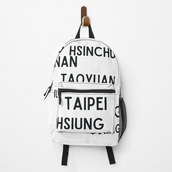 Artikelvorschau, Städte Taiwans entworfen und verkauft von Kaixiu-Art.