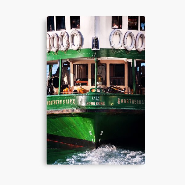 Star Ferry, Hong Kong Canvas Print