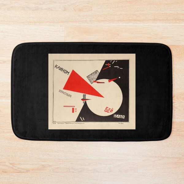 Item preview, Beat the Whites with the Red Wedge - Soviet Propaganda 1919 designed and sold by warishellstore.