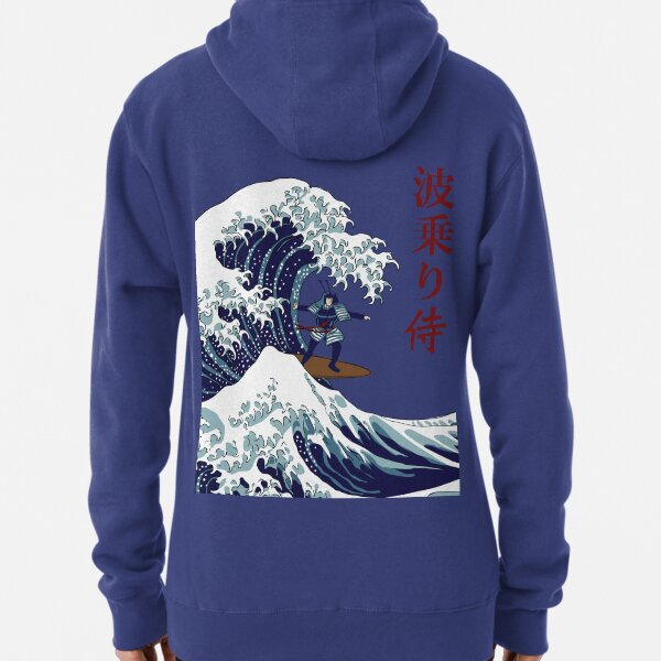 Surfing Samurai Pullover Hoodie