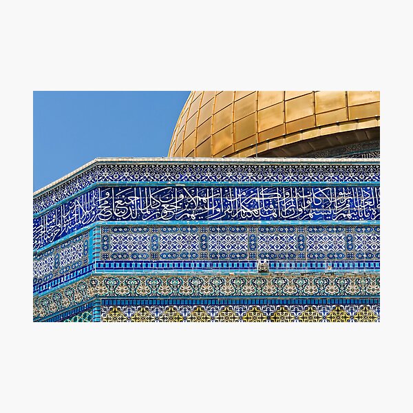 Dome of the Rock Photographic Print