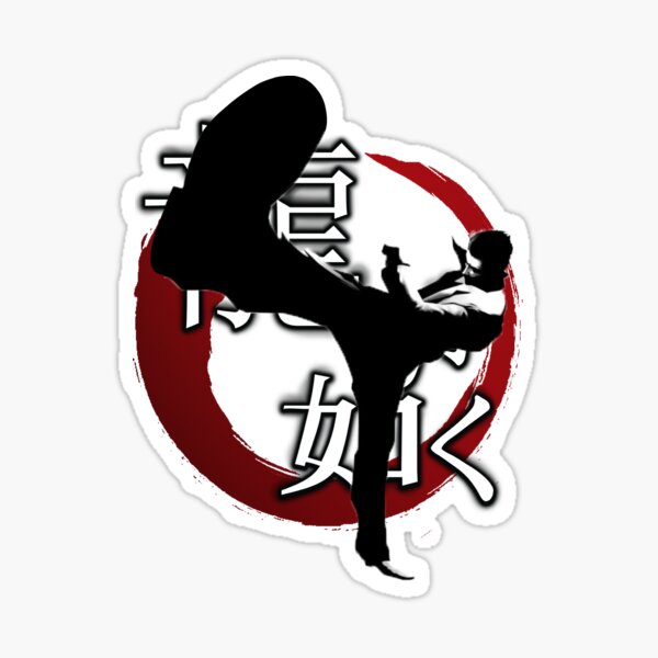 Artikel-Vorschau von Yakuza Logo - Kiryu Kazuma, designt und verkauft von TrainShip.