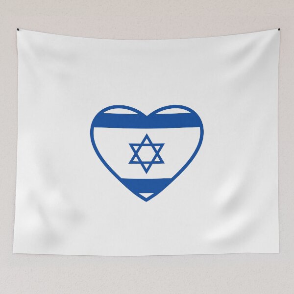 Item preview, Israel Heart Design designed and sold by Naomi G..