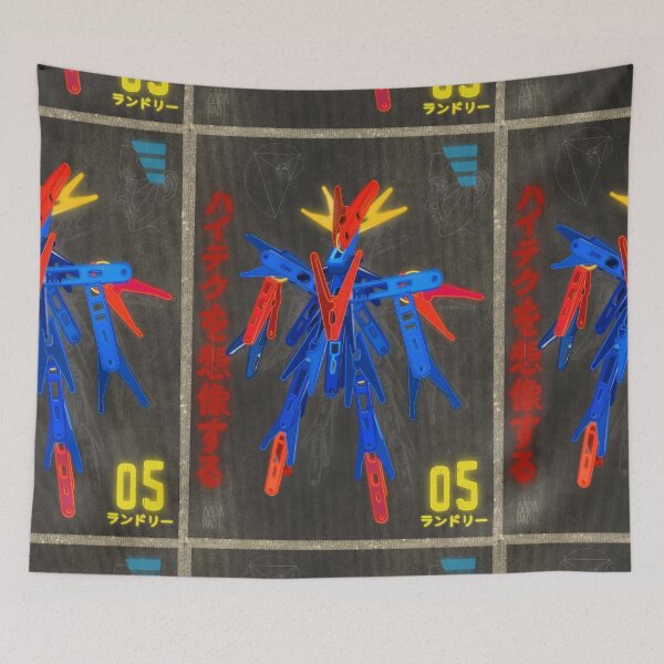 Item preview, VOLTES ANIME RETRO PINOY TOY SIPIT POSTER designed and sold by aydapadi.