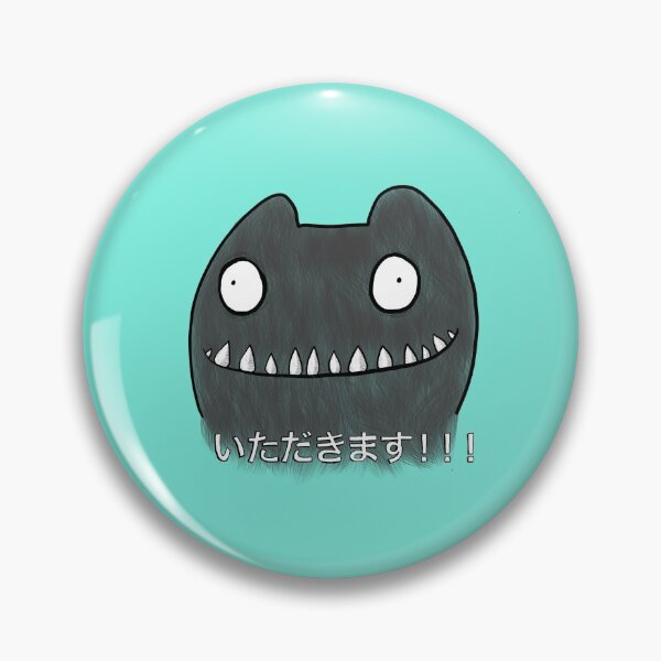Item preview, Itadakimasu! designed and sold by meteoragirl.