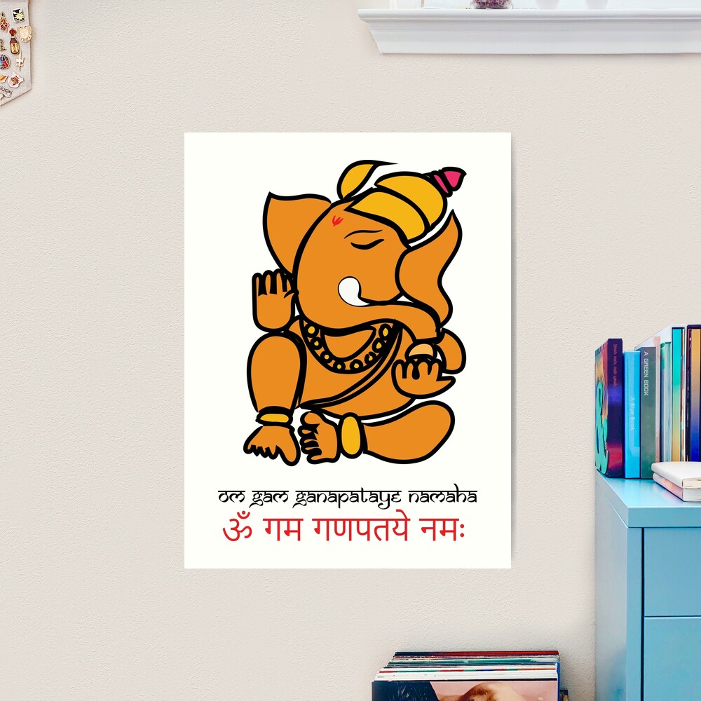 Om Gam Ganapataye Namaha t-shirt | Lord Ganesha t-shirt with Ganpati Mantra