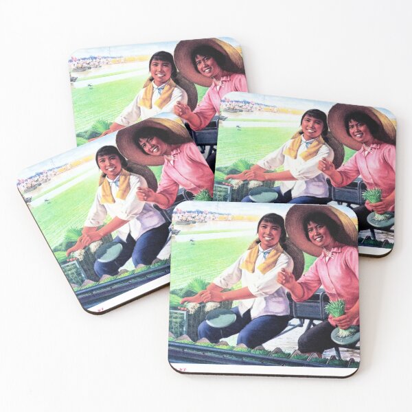 Item preview, Planting rice by machine is wonderful 1973 Chinese Agriculture Modernization designed and sold by retroposters.