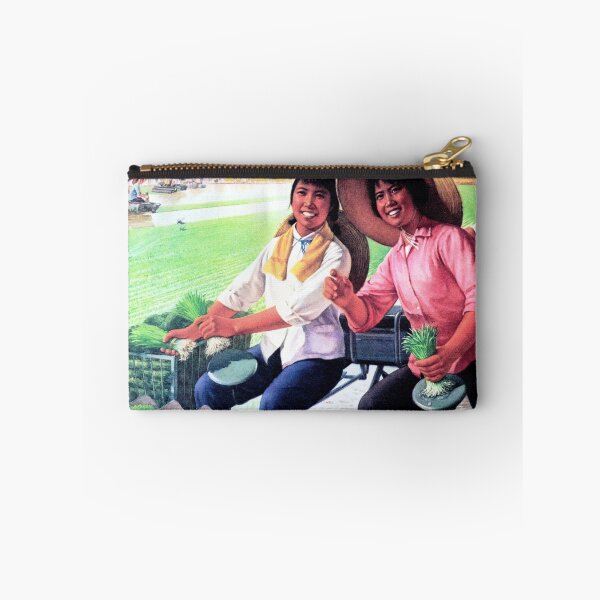 Item preview, Planting rice by machine is wonderful 1973 Chinese Agriculture Modernization designed and sold by retroposters.
