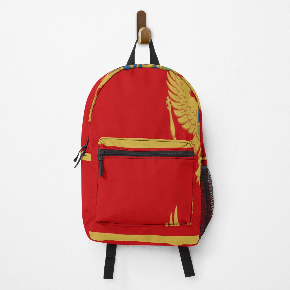 Vista previa del artículo con la obra «Mochila», diseñado y vendido por solostsofaded.