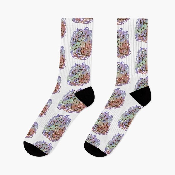Item preview, Kids like Scribbles designed and sold by wiywacc.