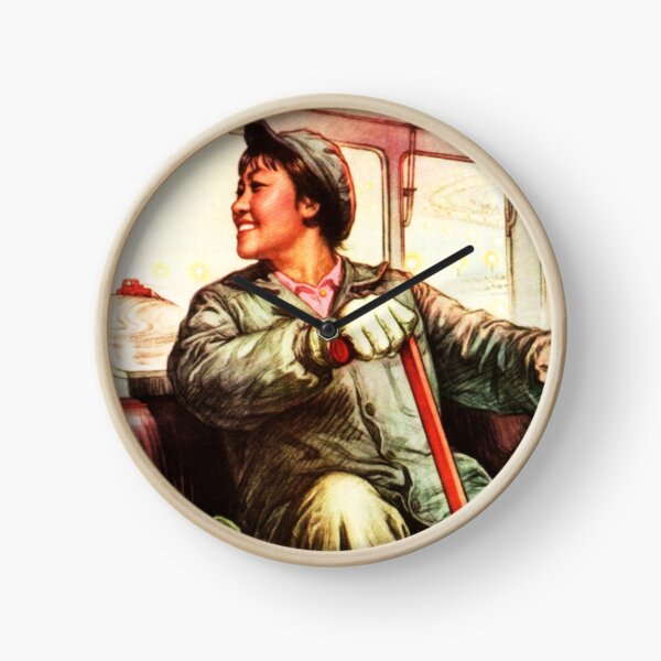 Item preview, Strive for modernization of agriculture 1975 China Economic Progress Art designed and sold by retroposters.