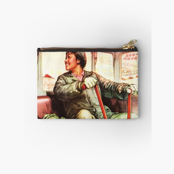 Item preview, Strive for modernization of agriculture 1975 China Economic Progress Art designed and sold by retroposters.