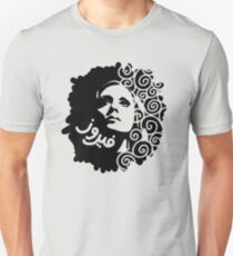 Camiseta unisex Fairuz