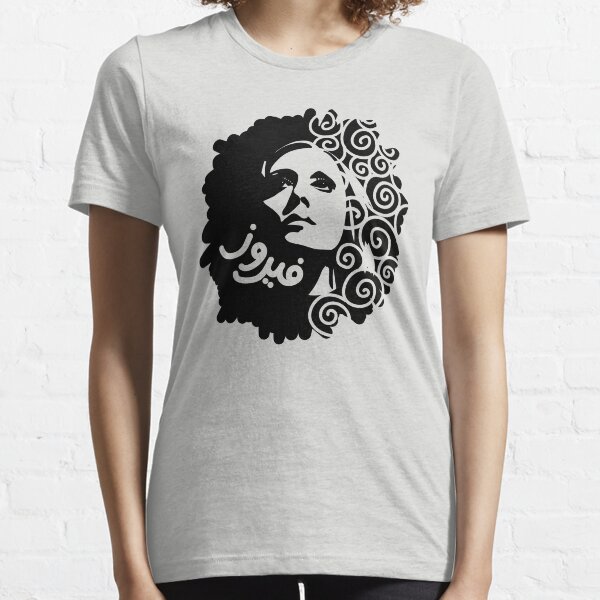 Fairuz Camiseta esencial