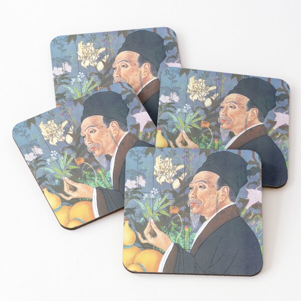Item preview, Li Shizehen and his plants 1979 China Great Herbalist Traditional Medicine  designed and sold by retroposters.