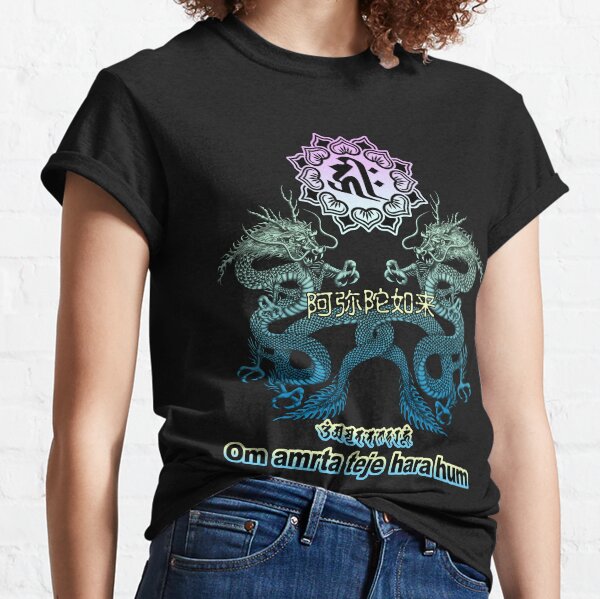 Amida-nyorai Classic T-Shirt