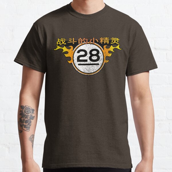 Jaynes Fighting Elves Distressed Version (Firefly/Serenity) Classic T-Shirt