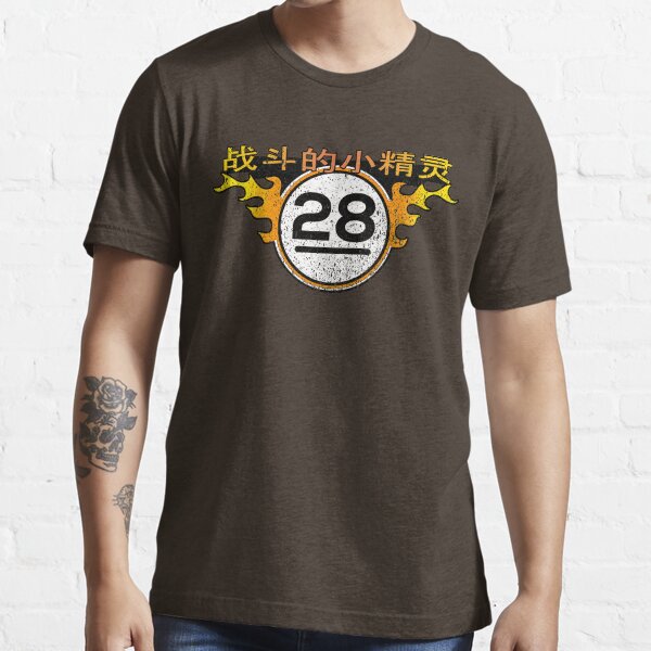 Jaynes Fighting Elves Distressed Version (Firefly/Serenity) Essential T-Shirt