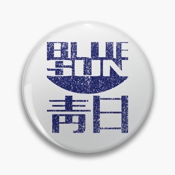Item preview, Blue Sun Firefly/Serenity (Vintage/Distressed)  designed and sold by Texterns.