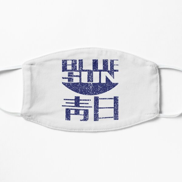 Blue Sun Firefly/Serenity (Vintage/Distressed)  Flat Mask