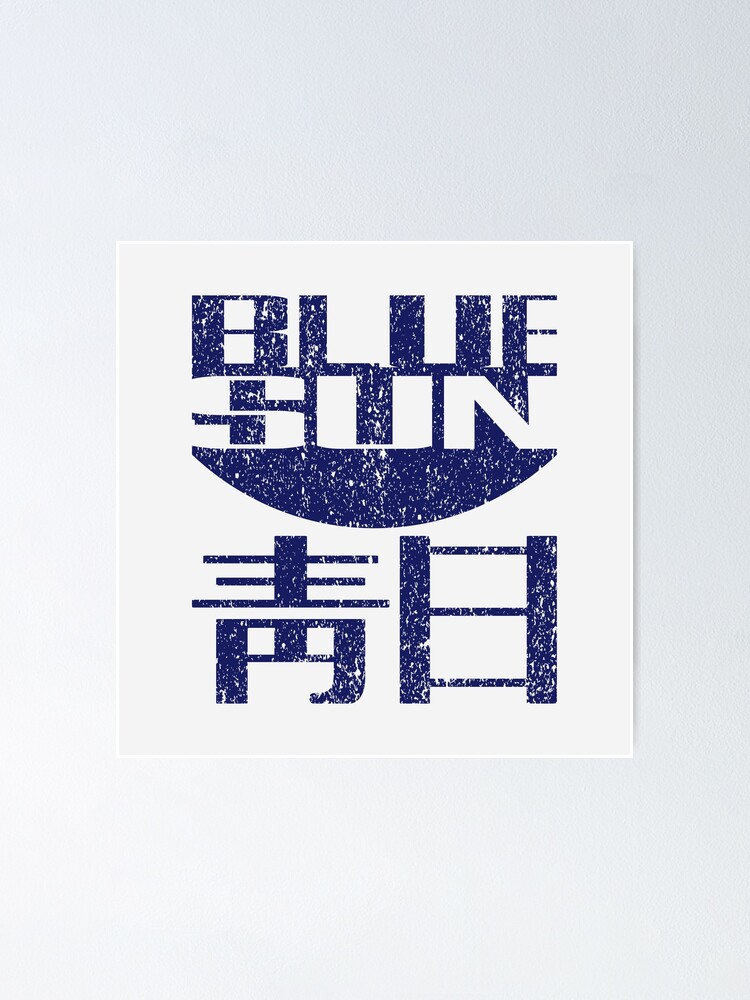 blue sun serenity