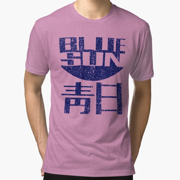 Artikel-Vorschau von Blaue Sonne Glühwürmchen/Serenity (Vintage/Distressed), designt und verkauft von Texterns.
