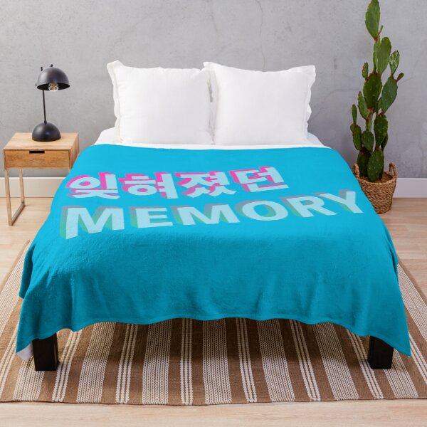 Item preview, The Forgotten Memory - Typography designed and sold by mkattner.