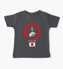 Dreaming of Sushi - Japan Baby Tee