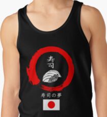 Dreaming of Sushi - Japan Tank Top