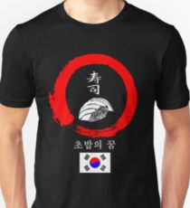 Dreaming of Sushi - Korea Unisex T-Shirt