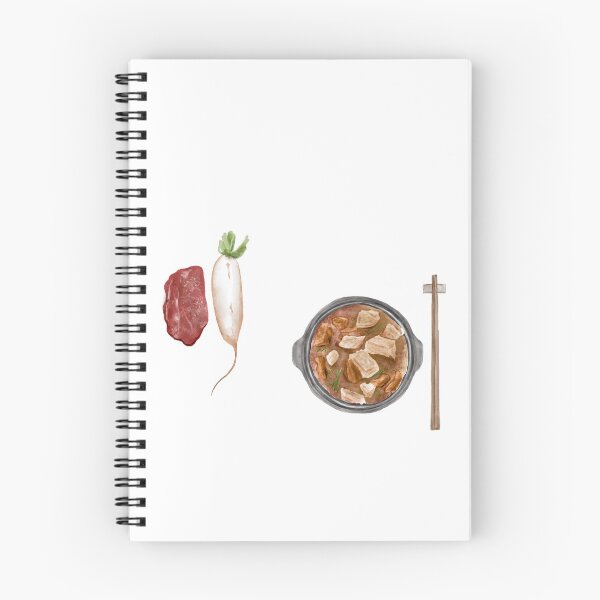 Item preview, Watercolor Illustration of Chinese Cuisine - Braised Beef Brisket with Radish | 萝卜炖牛腩 designed and sold by iswenyi.