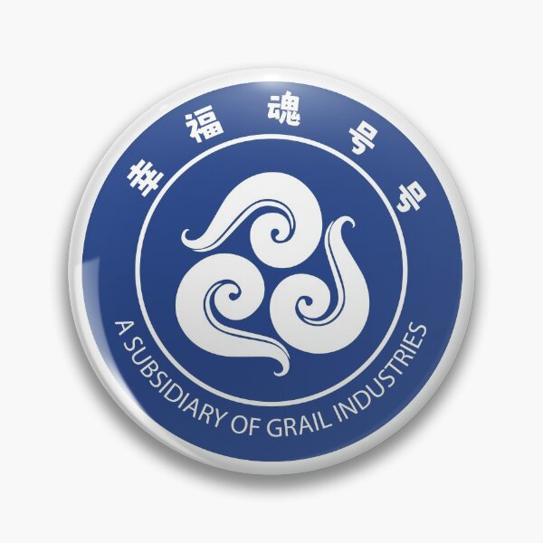 Item preview, Grail Industries logo from Preacher designed and sold by BeyondGraphic.