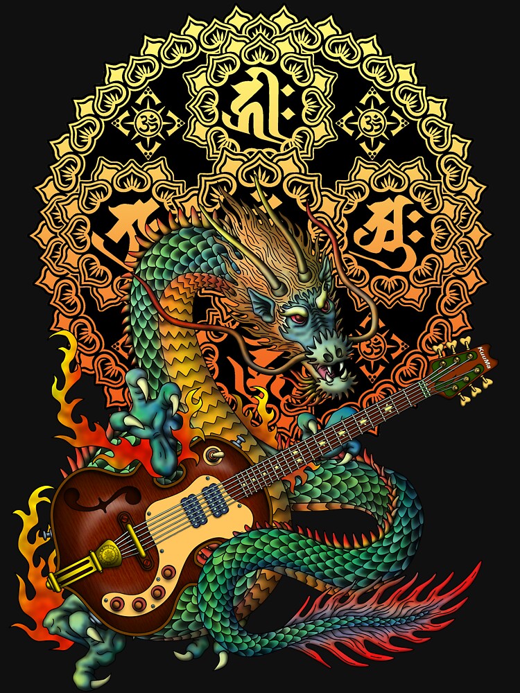 Dragon guitar by kuuma