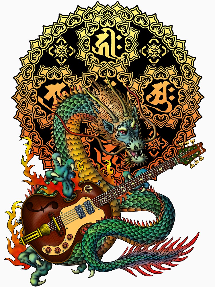 Dragon guitar by kuuma