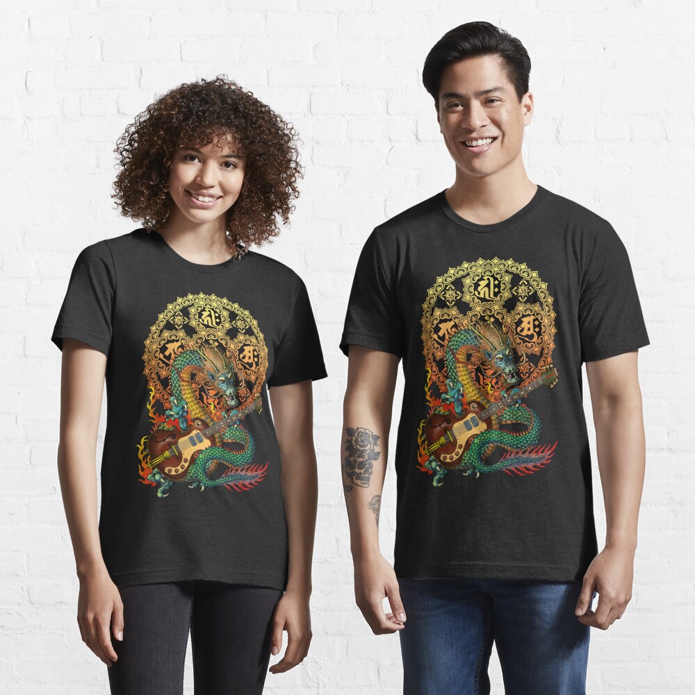 Dragon guitar Essential T-Shirt