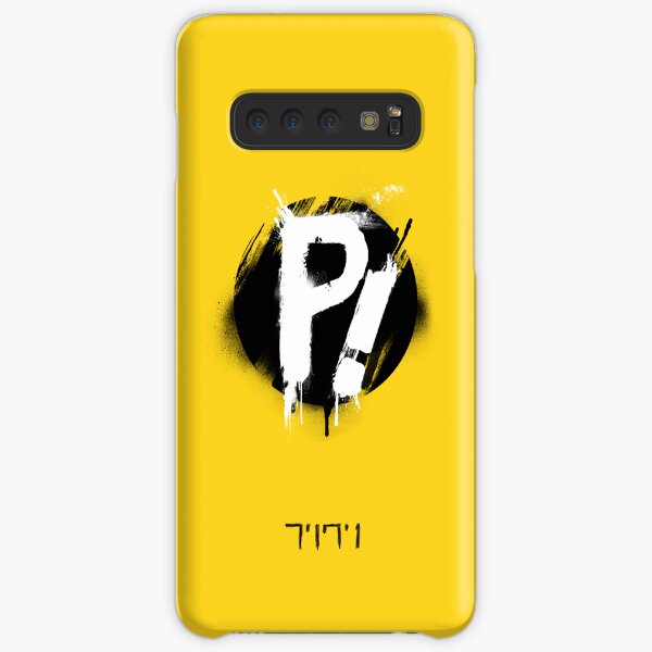 Her Wasp Samsung Galaxy Snap Case