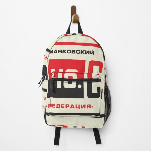 Item preview, Constructivism#7 designed and sold by process22.