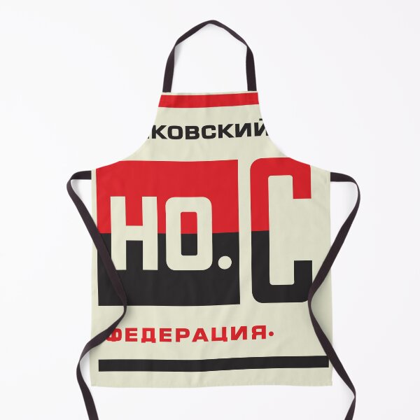 Item preview, Constructivism#7 designed and sold by process22.