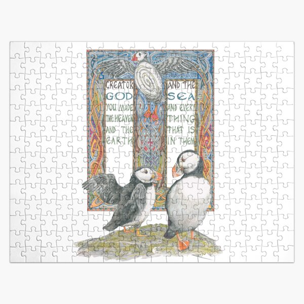 Creator God Jigsaw Puzzle