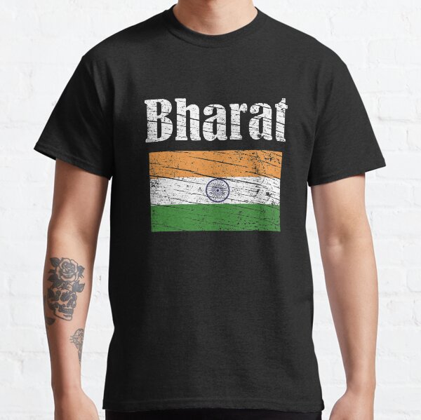 Vintage Indian Flag Gifts & Merchandise for Sale | Redbubble Vintage Indian Flag Gifts & Merchandise for Sale | Redbubble