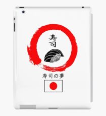Dreaming of Sushi - Japan 2 iPad Case/Skin