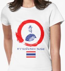 Dreaming of Sushi - Thailand 2 Women's Fitted T-Shirt